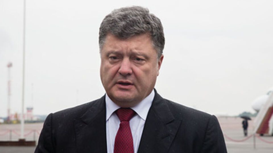 Порошенко отменил визит в Турцию из-за "ввода российских войск в Украину". Видео