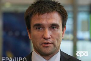 Климкин: Поднимаем всех