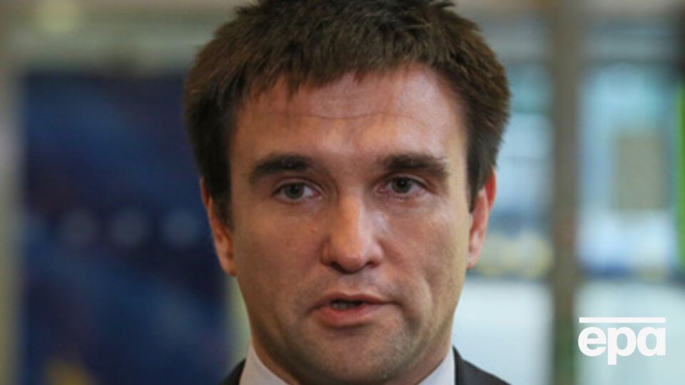 Климкин: Поднимаем всех