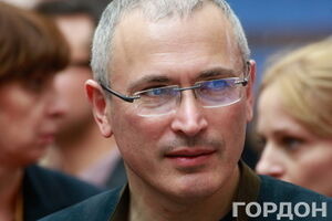 Ходорковский прокомментировал военное вторжение в Украину