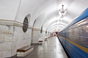 "Театральная" закрыта