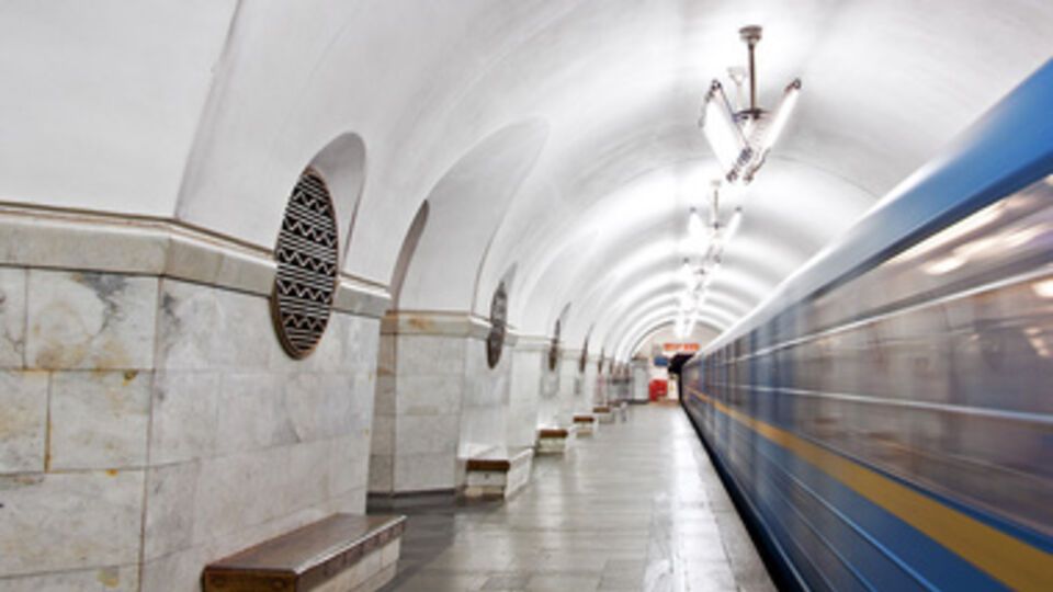 "Театральная" закрыта