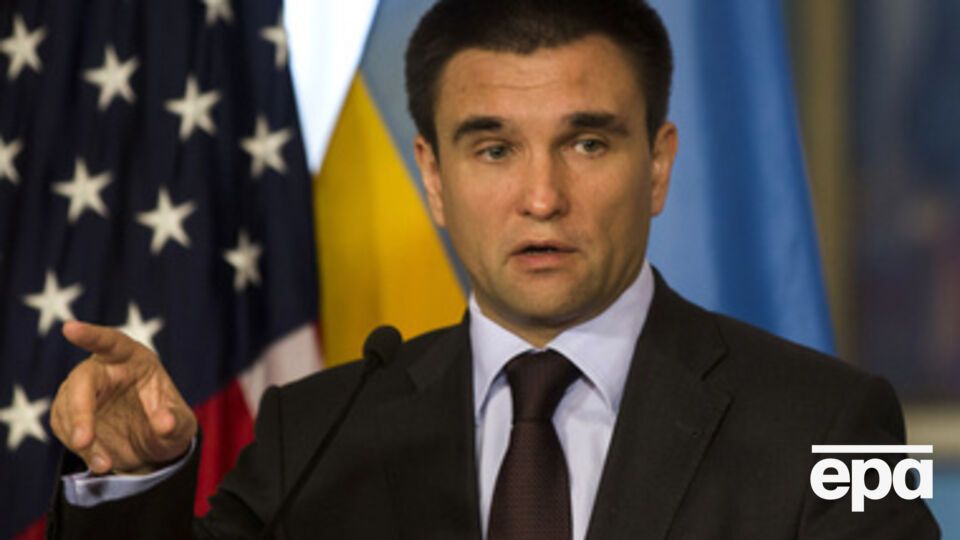 Климкин призвал международное сообщество поддержать Украину