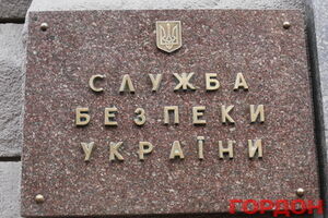 В СБУ расследуют деятельность перешедших на сторону террористов силовиков