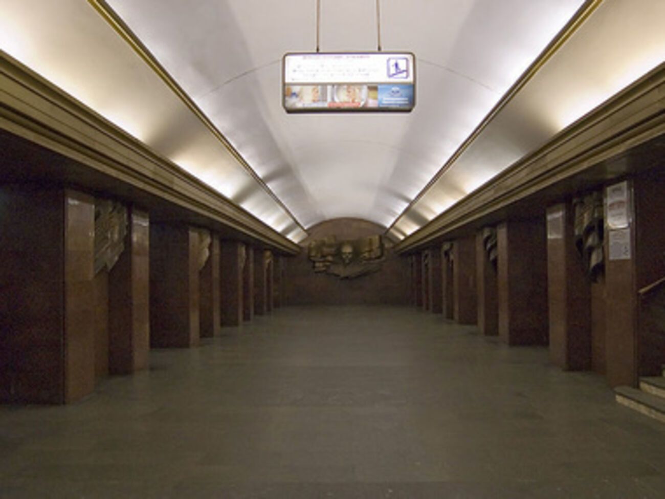 Информация о минировании не подтвердилась