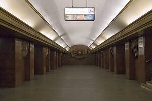 Информация о минировании не подтвердилась