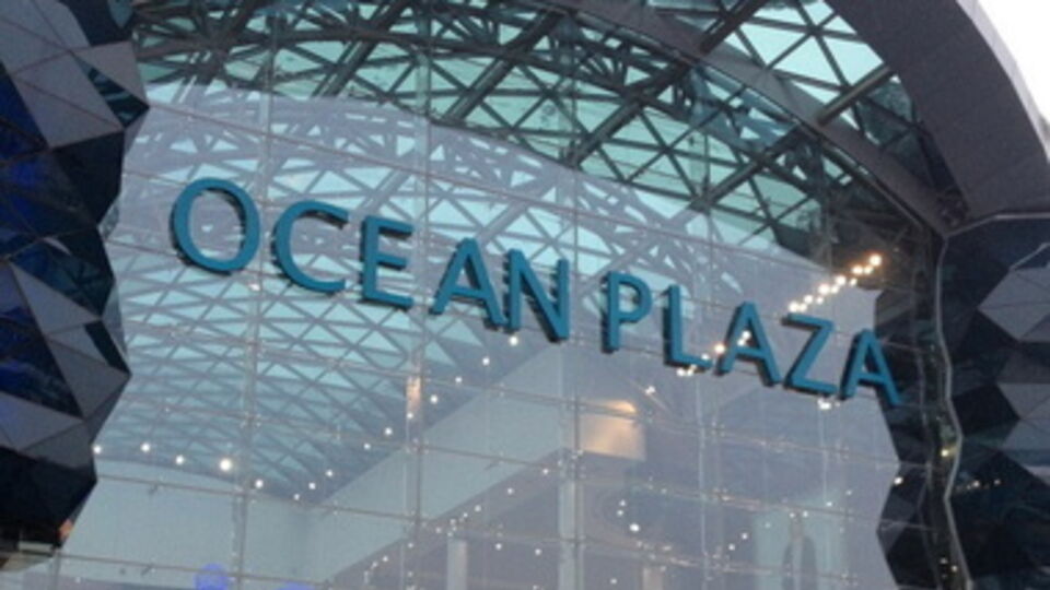 В августе торговый центр "минировали" уже трижды