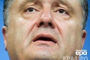 В Администрации президента проходит заседание СНБО