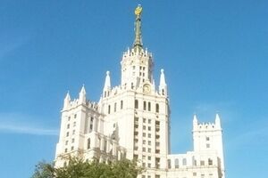 За желто-синюю звезду под арест отправили уже шестерых человек