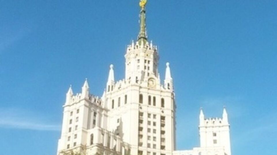 За желто-синюю звезду под арест отправили уже шестерых человек