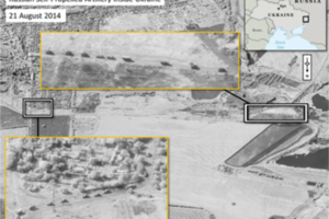 Российские военные подразделения движутся в составе колонны самоходной артиллерии в районе Краснодона