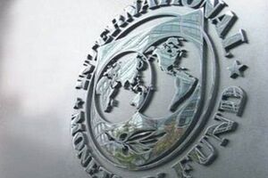Украинская власть выполнила условия МВФ для получения транша по программе "стенд-бай"