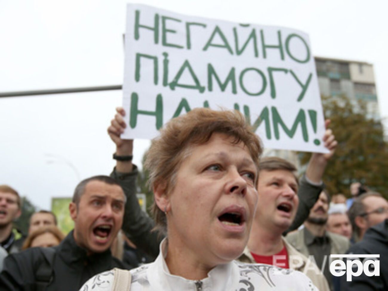 Украина попросит помощи