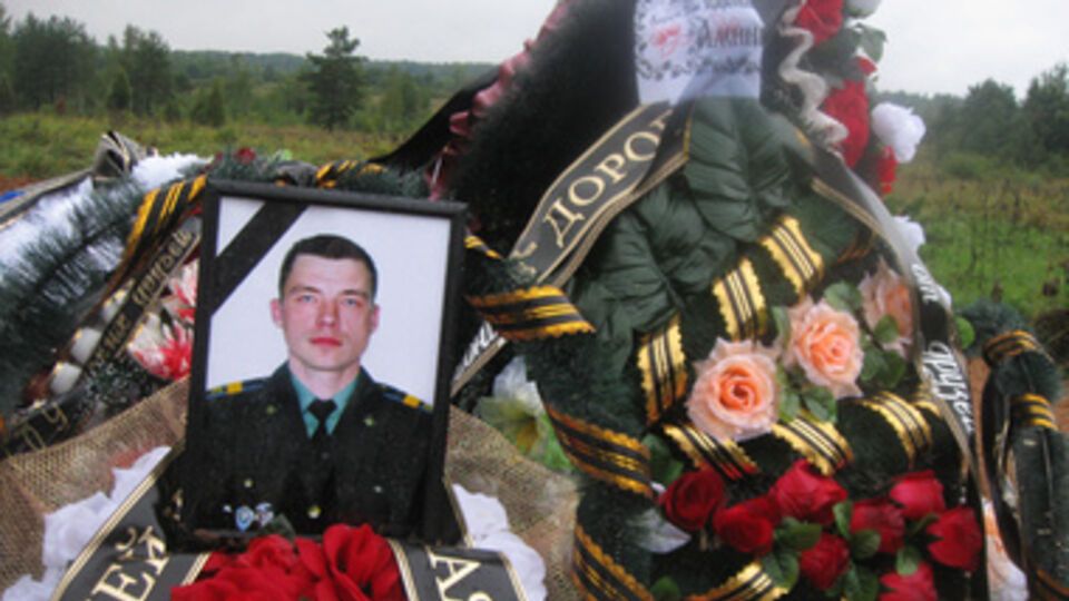 Могила десантника, предположительно погибшего в Украине