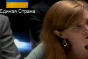 Пауэр: Россия должна остановиться, не врать больше и не подливать масла в огонь