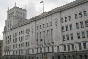6 августа Харьковский горсовет присвоил звание почетного гражданина города Александру Шишкину, который голосовал за одобрение оккупации Крыма