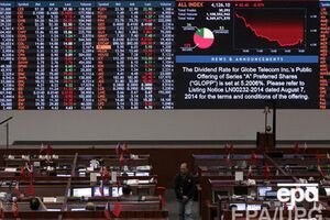 Азиатский рынок акций тоже отреагировал на ситуацию в Украине