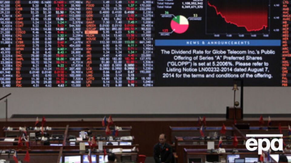 Азиатский рынок акций тоже отреагировал на ситуацию в Украине