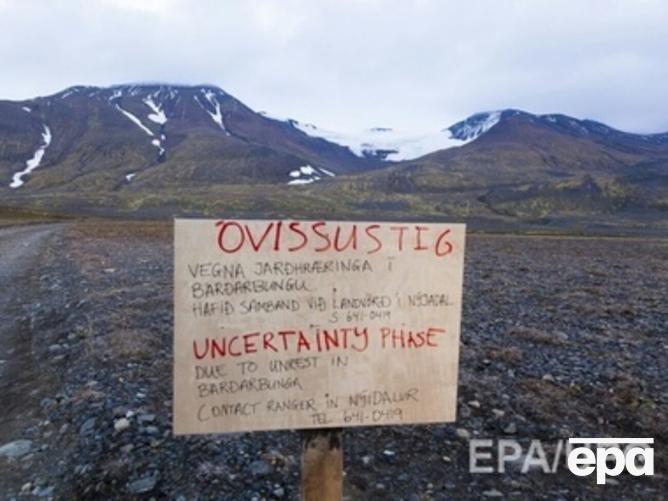 В 2010 году исландский вулкан&nbsp; Эйяфьятлайокудль почти на неделю парализовал полеты над Европой