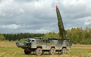 "Точка-У" имеет дальность действия от 15 до 70 км