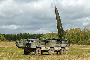 "Точка-У" имеет дальность действия от 15 до 70 км