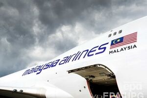 Чтобы вывести авиалинии из кризиса, владелец --- государственная компания --- потратит около $2 млрд