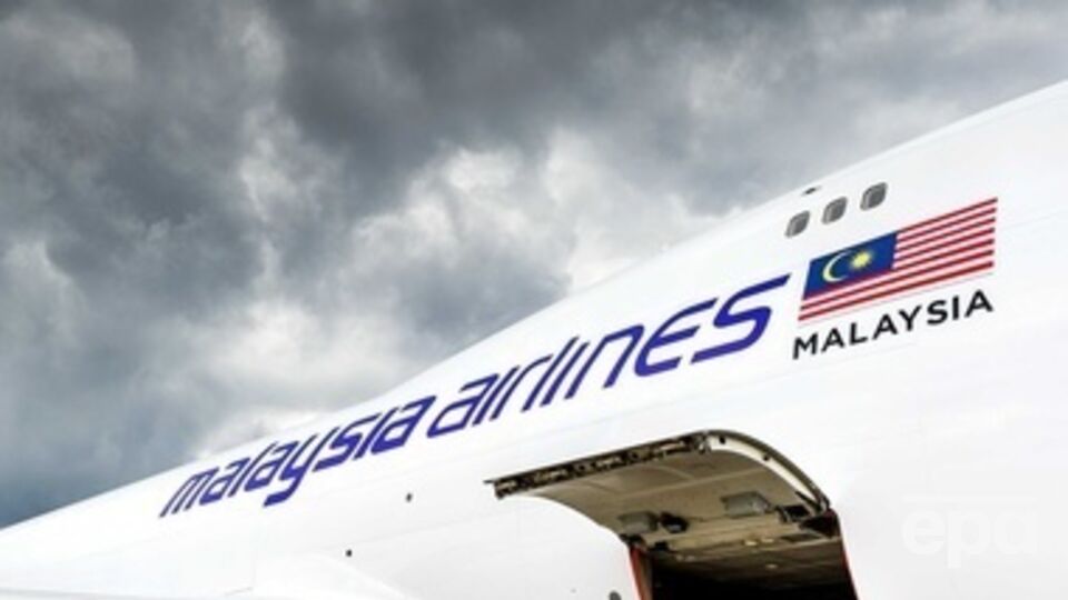 Чтобы вывести авиалинии из кризиса, владелец --- государственная компания --- потратит около $2 млрд