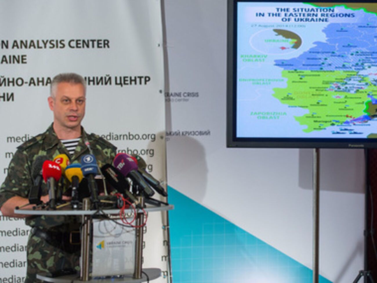 Провокации на границе с РФ продолжаются