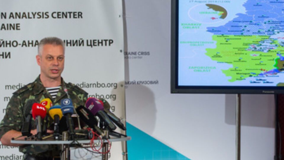 Провокации на границе с РФ продолжаются