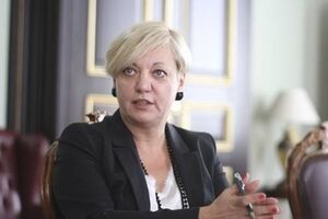 Гонтарева не подавала в отставку, заверили в Нацбанке