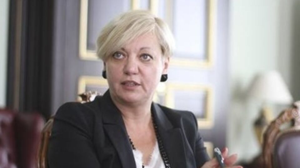 Гонтарева не подавала в отставку, заверили в Нацбанке