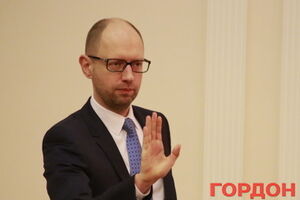 Арсений Яценюк: Мы сегодня получаем эти 100 миллионов долларов