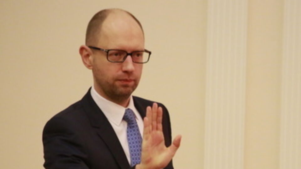 Арсений Яценюк: Мы сегодня получаем эти 100 миллионов долларов