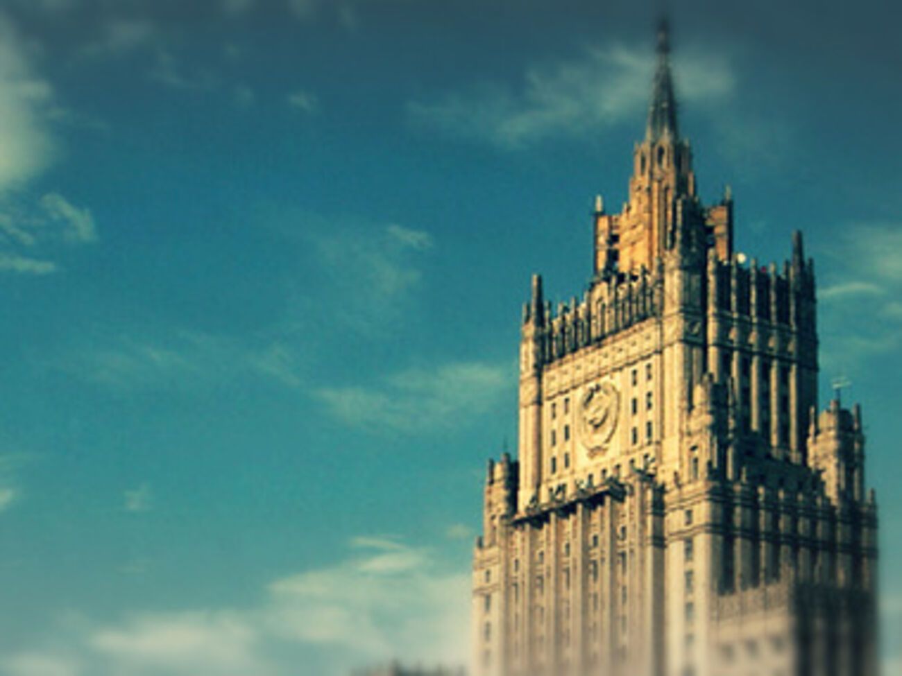 Российские дипломаты призвали Киев не допускать нарушений международных конвенций о дипломатических иммунитетах
