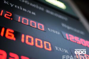 В НБУ пообещали стабилизировать гривну