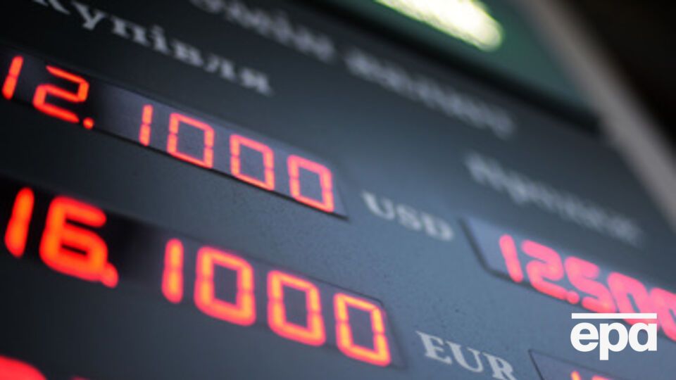 В НБУ пообещали стабилизировать гривну