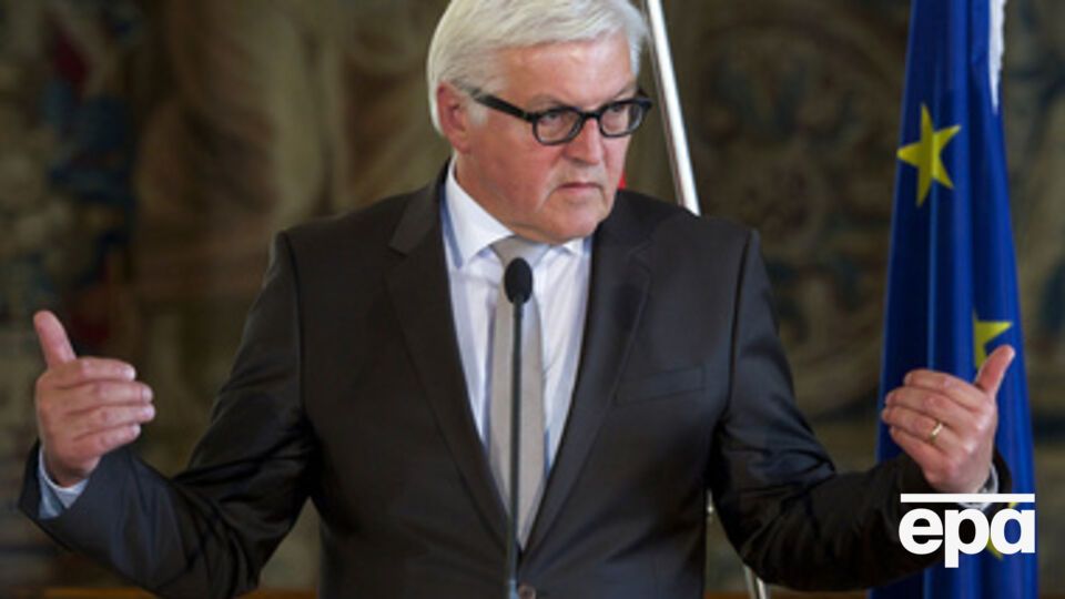 Глава МИД ФРГ: Нарушение Россией украинской границы приводит к тому, что ситуация все больше выходит из-под контроля