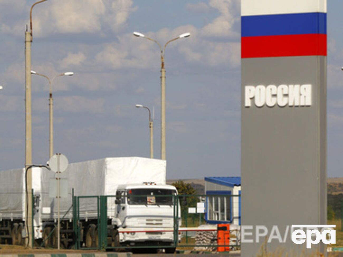 Макаренко заявил, что решение о втором "гумконвое" может быть принято в течение 10 дней