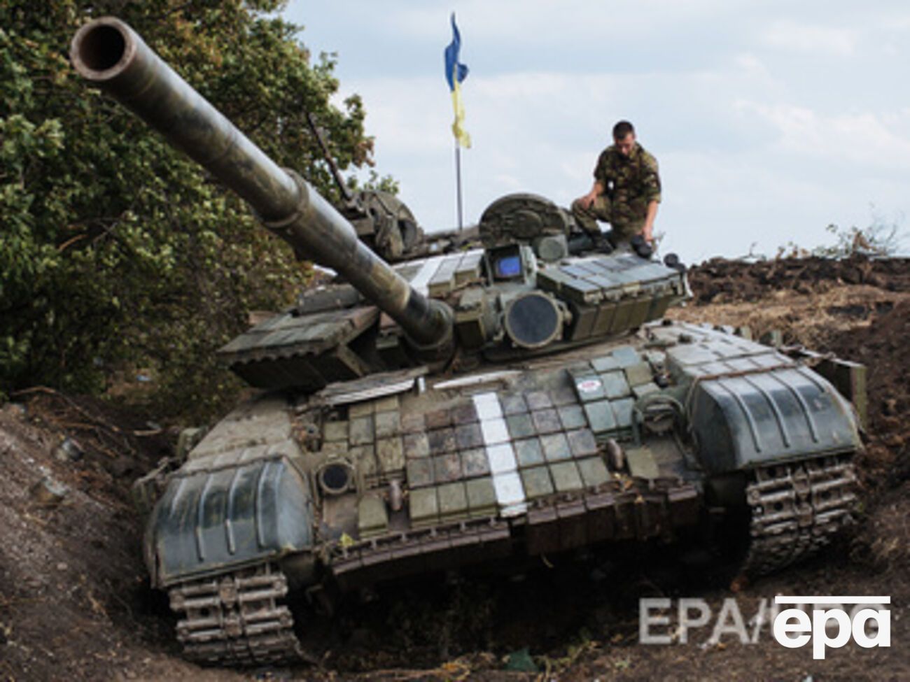 Концерн поддерживает постоянную работу структурных подразделений