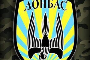 Бойцы АТО окружены войсками РФ