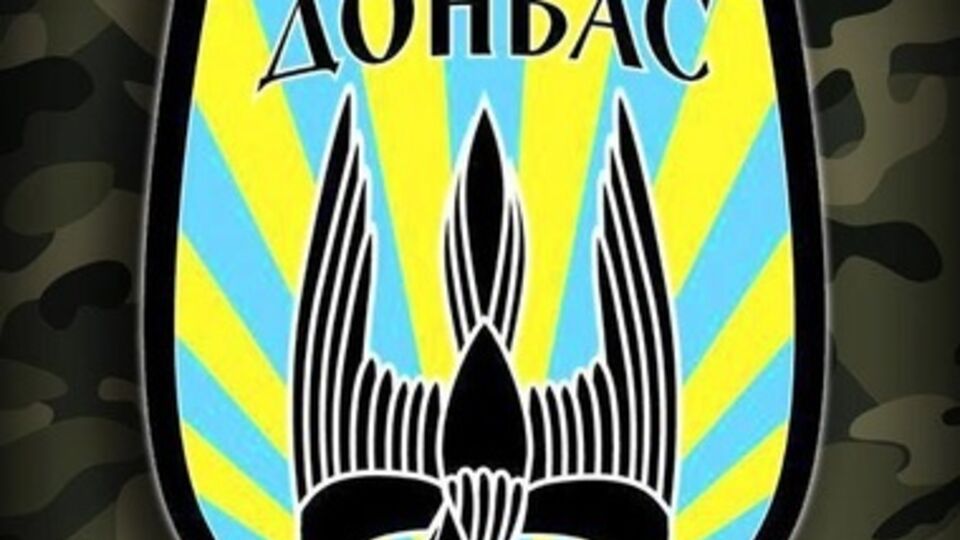 Бойцы АТО окружены войсками РФ