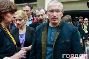 Михаил Ходорковский