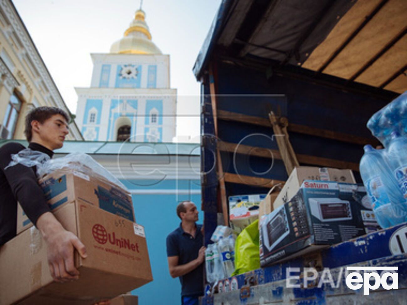 В ближайшие дни будет сформирован гуманитарный груз, который направят в Новоазовский район Донецкой области