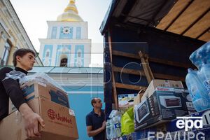 В ближайшие дни будет сформирован гуманитарный груз, который направят в Новоазовский район Донецкой области