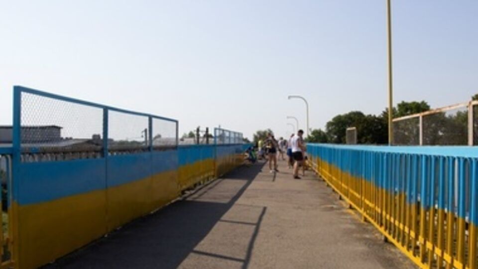 Молодые люди присоединились к патриотичному флешмобу