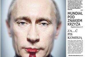 Обложка Polska Niepodległa за понедельник, 28 июля. Фотографию президента России Владимира Путина подписали словом Bloodymir (от английского blood --- кровь)