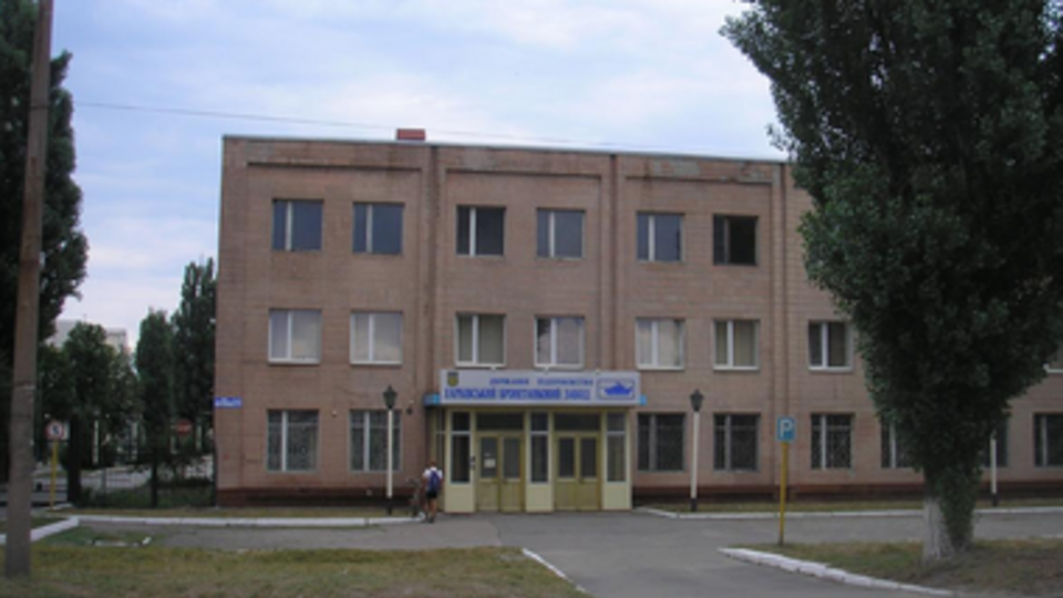 Происшествием занимаются военная прокуратура и СБУ