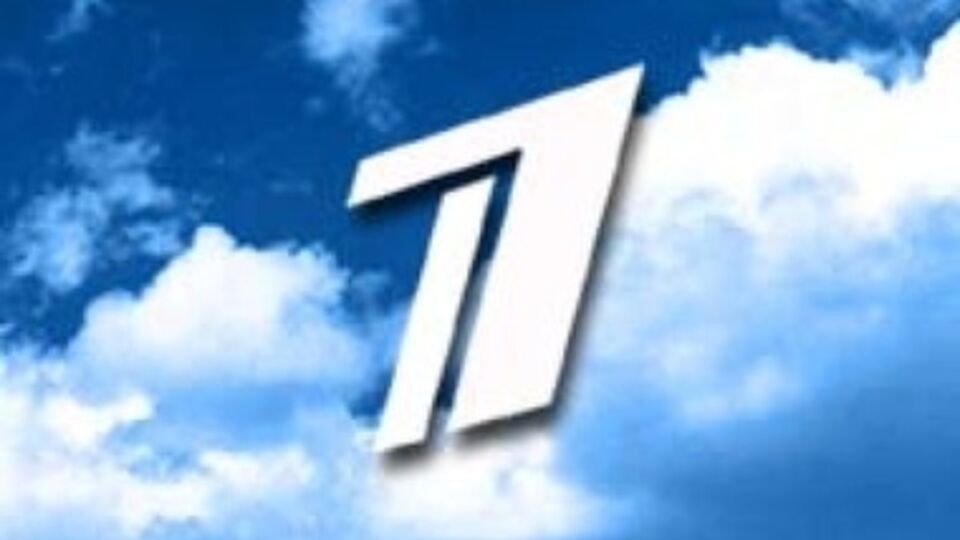 В Донецке снова можно смотреть российские телеканалы