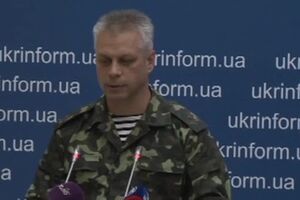 Лысенко сообщил о скоплении военной техники у границы