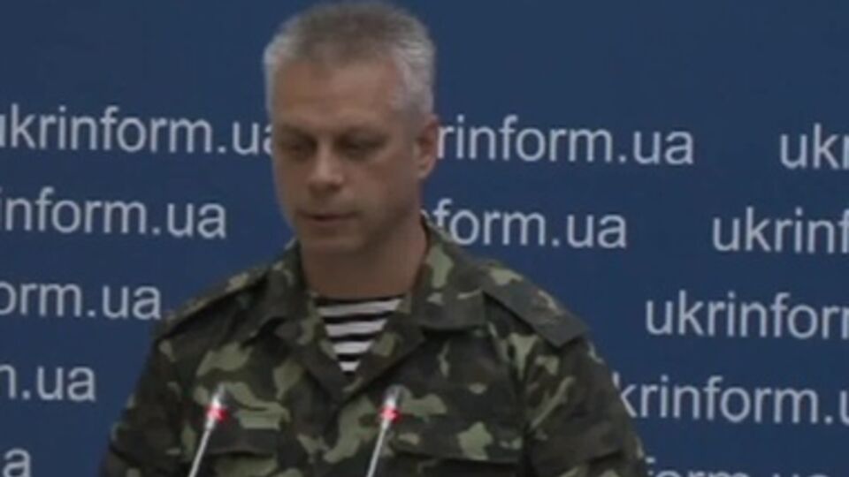 Лысенко сообщил о скоплении военной техники у границы